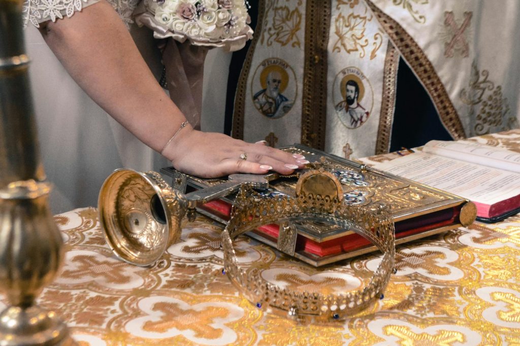 Gospel of Christ
