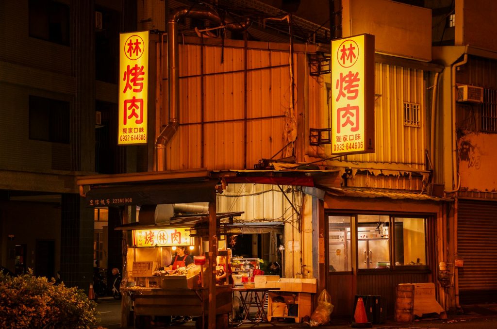 Taichung, Taiwan